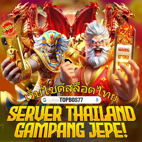 Cukong108 - Link Judi Slot Online Cukong 108 Gacor Hari Ini